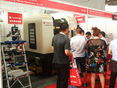 第十三屆中國國際機床工具展覽會(huì )