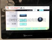 ZK8213*83 龍門(mén)鉆床